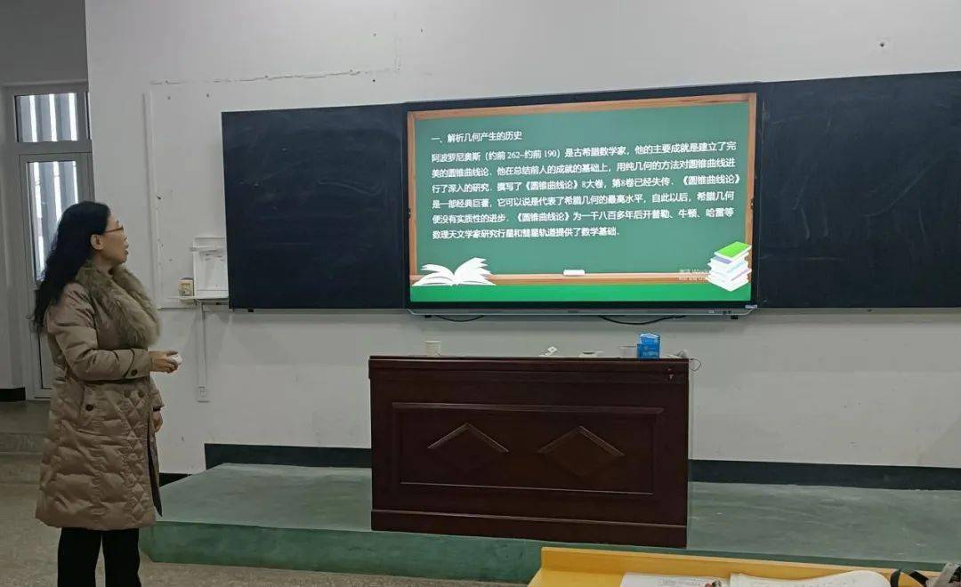 通过本次名师工作室送教下乡的活动,促进了保定二中和望都中学的教学