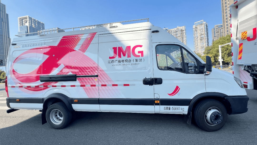 江西广播电视台的大型4k转播车系统在本月进行了启动仪式,应用4k融媒