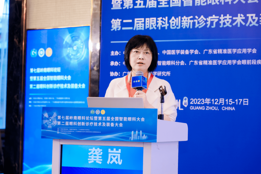温州医科大学附属眼视光医院吴文灿教授为我们
