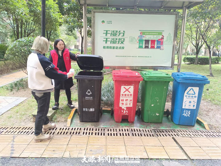 貴陽白雲區:垃圾分類