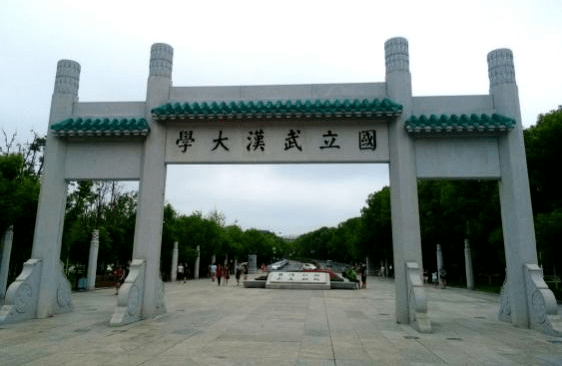 品味百年学府(新旧牌坊) 用脚步丈量校园万林博物馆博雅樱顶民国老