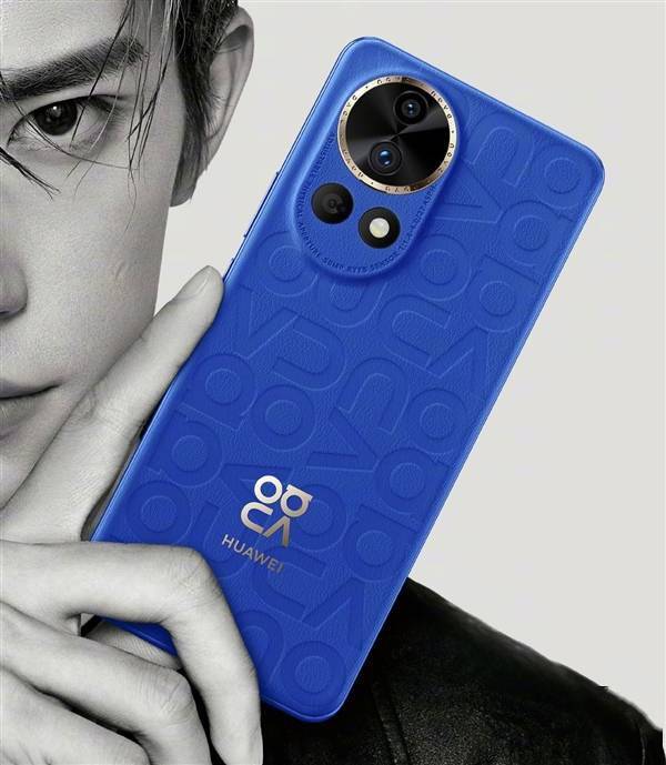 麒麟5G回归！华为nova 12系列来了：一共4款机型(图3)