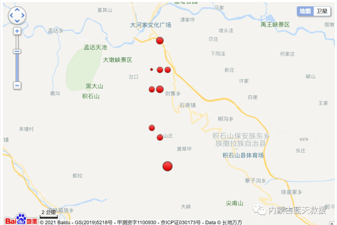 內蒙古藍天救援隊已備勤!_來源_應急_情況