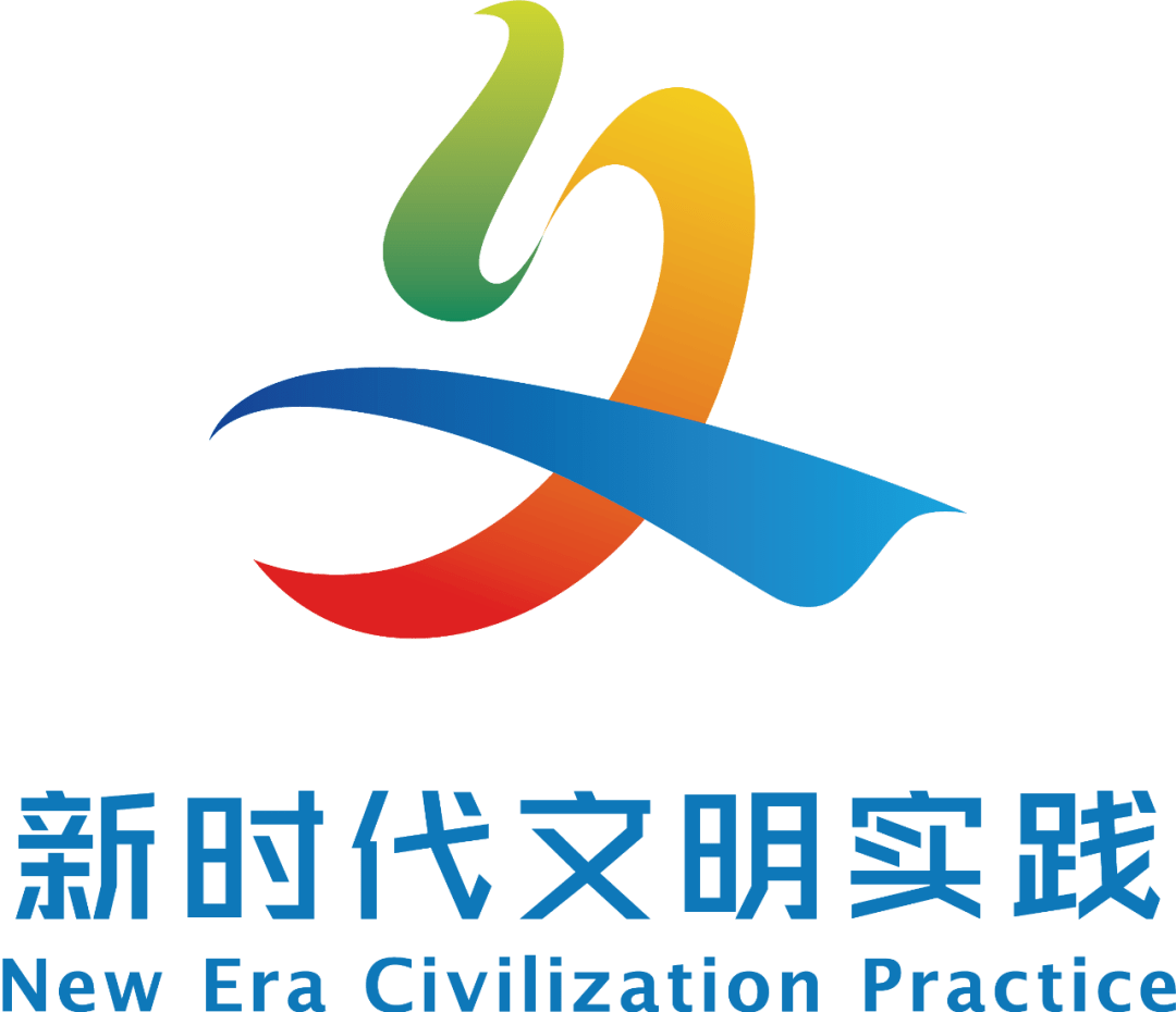 2023年"上海市新时代文明实践公园"候选名单公示!