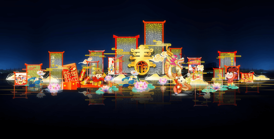关注|福耀龙年 光彩鸡西 2024鸡西市首届冰雪花灯游园会_彩灯_文化