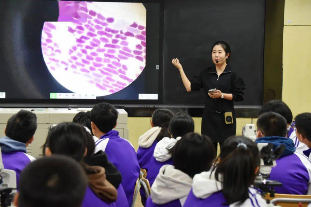 教學設想01生物學科 翟婭禎被動運輸大教研