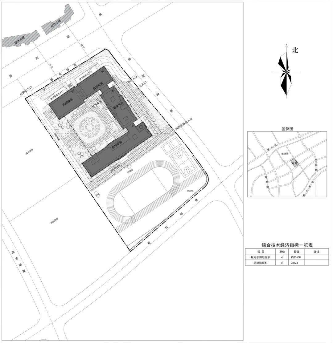 泰達慧谷小區將建配套小學_大連市_規劃_甘井子區