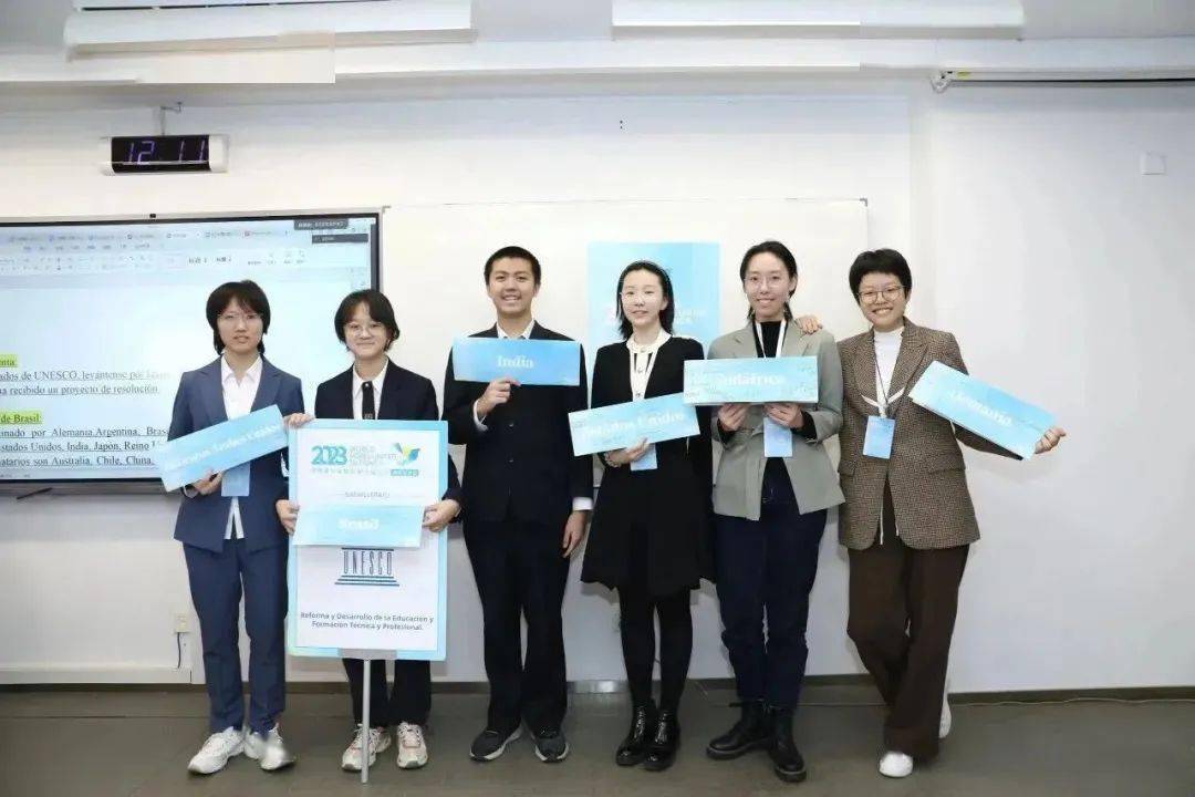 【精品教育】世青模联展校风 石外学子创佳绩_同学_世界_会议