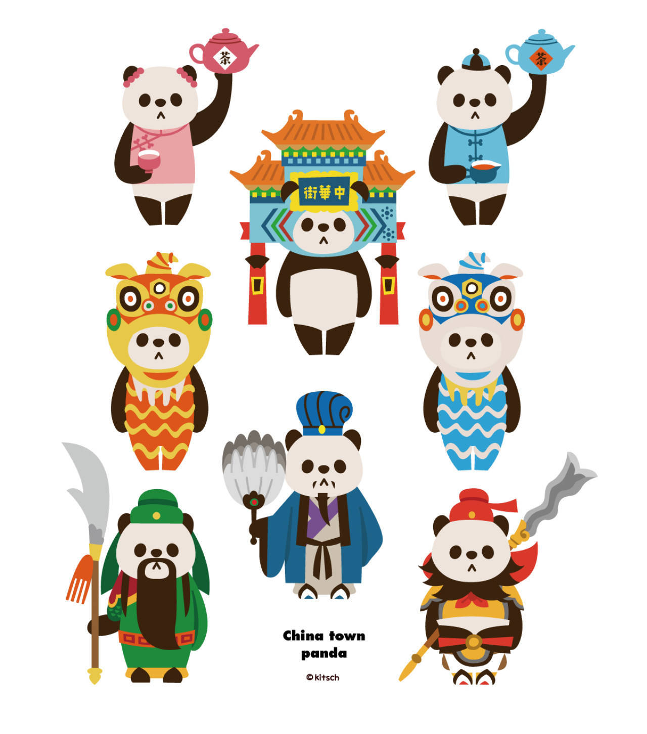 这位日本插画师笔下的上海风物,竟然可以这么可爱_生活_真纪_中国