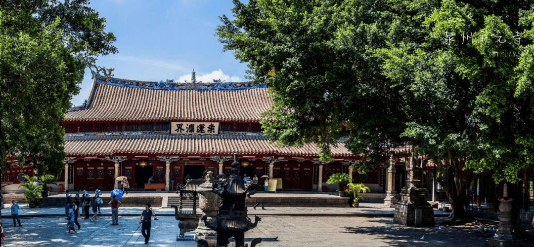 開元寺來到海絲泉州,一定不要錯過開元寺.