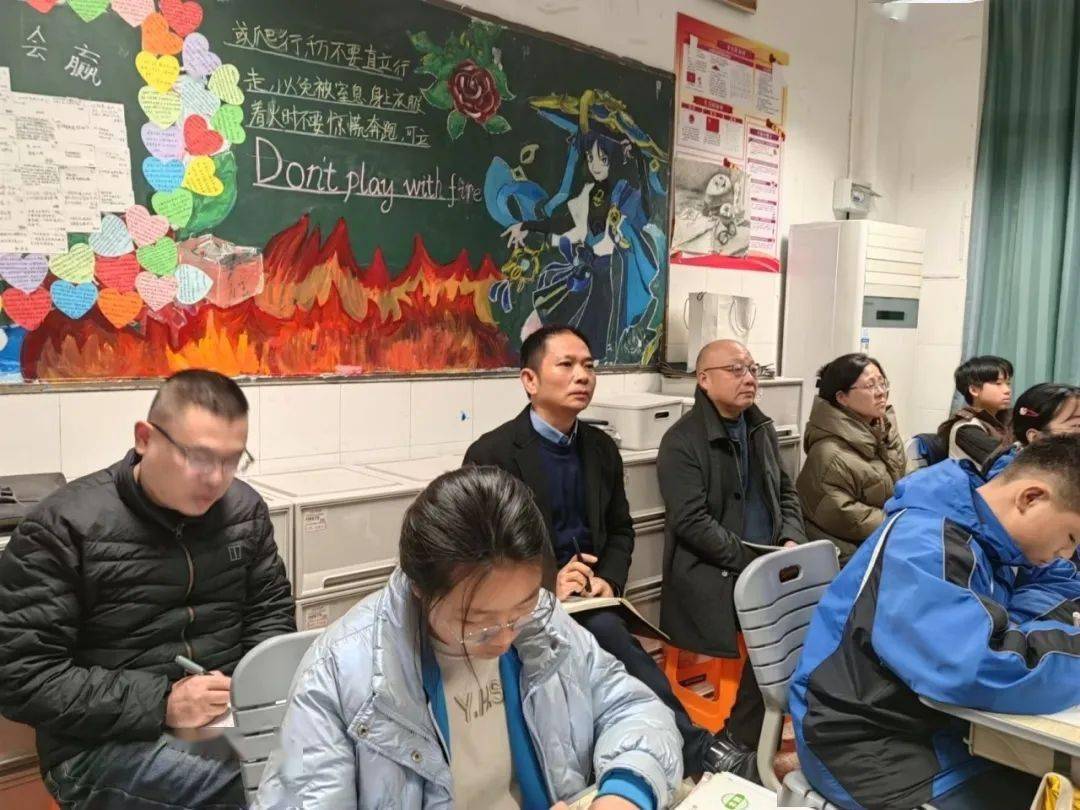 推门听课抓常规 教学提质进行时 | 区教育局领导班