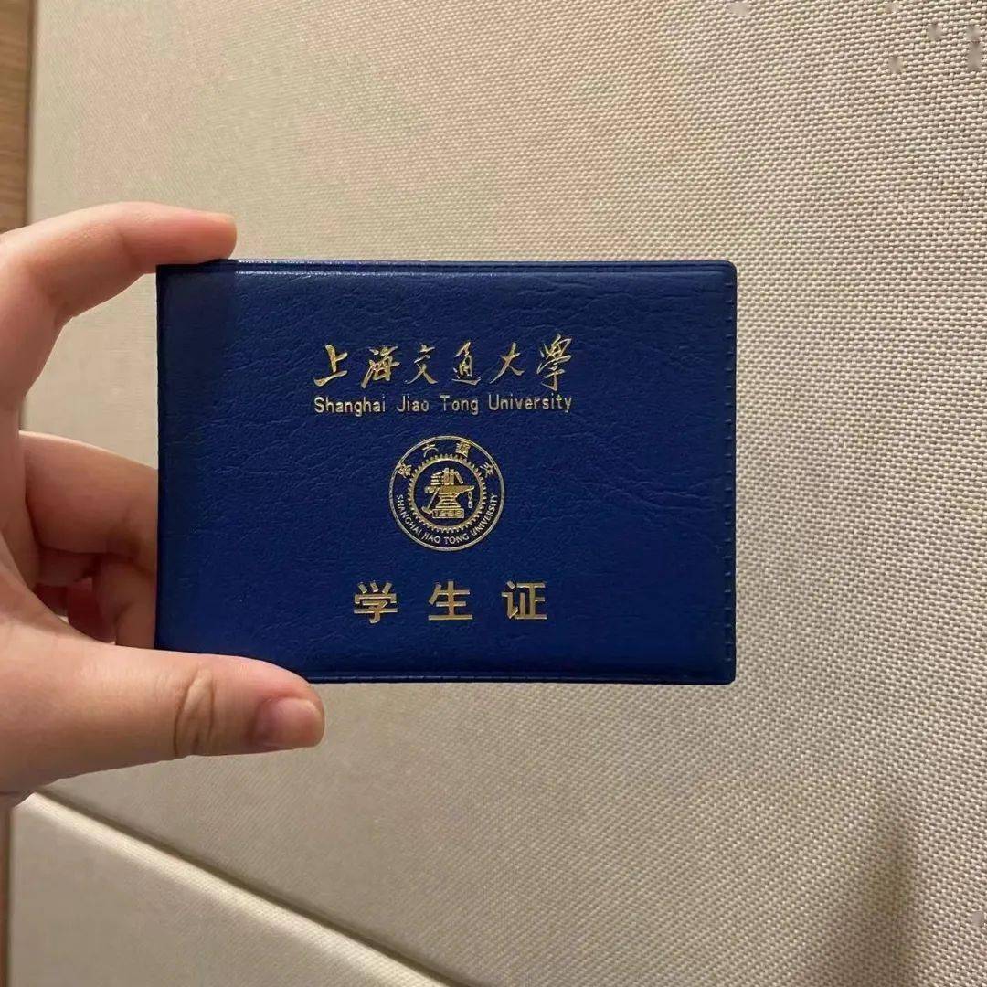 暴走上海交大,9个食堂的大学好吃吗?
