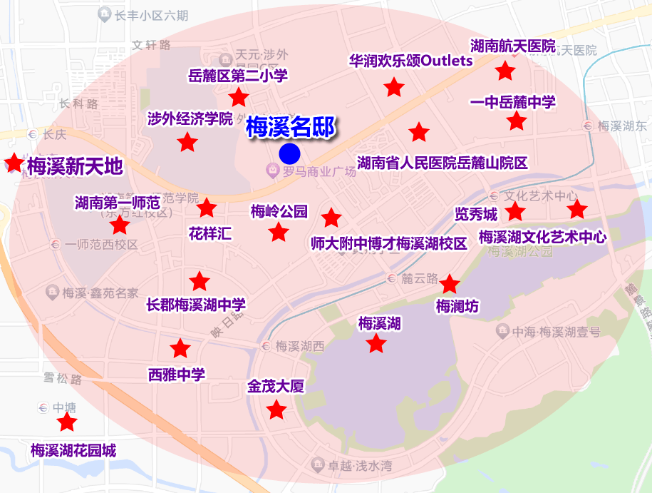 嶽麓區_麓雲路_小學