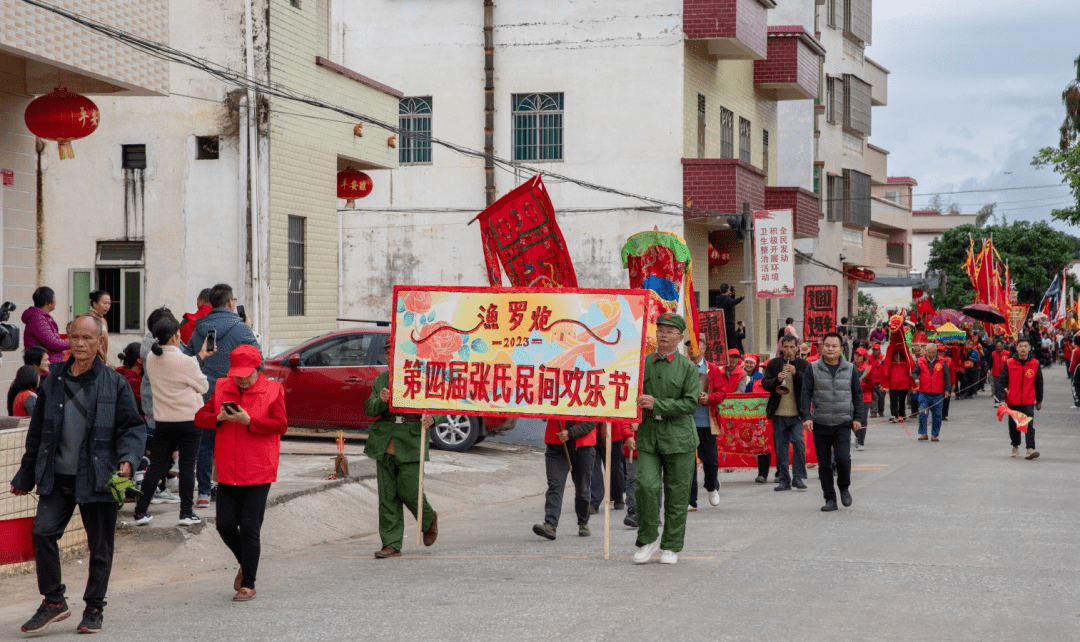 郁南县东坝镇渔罗炮村民间欢乐节热闹非凡_活动_平安_乡村