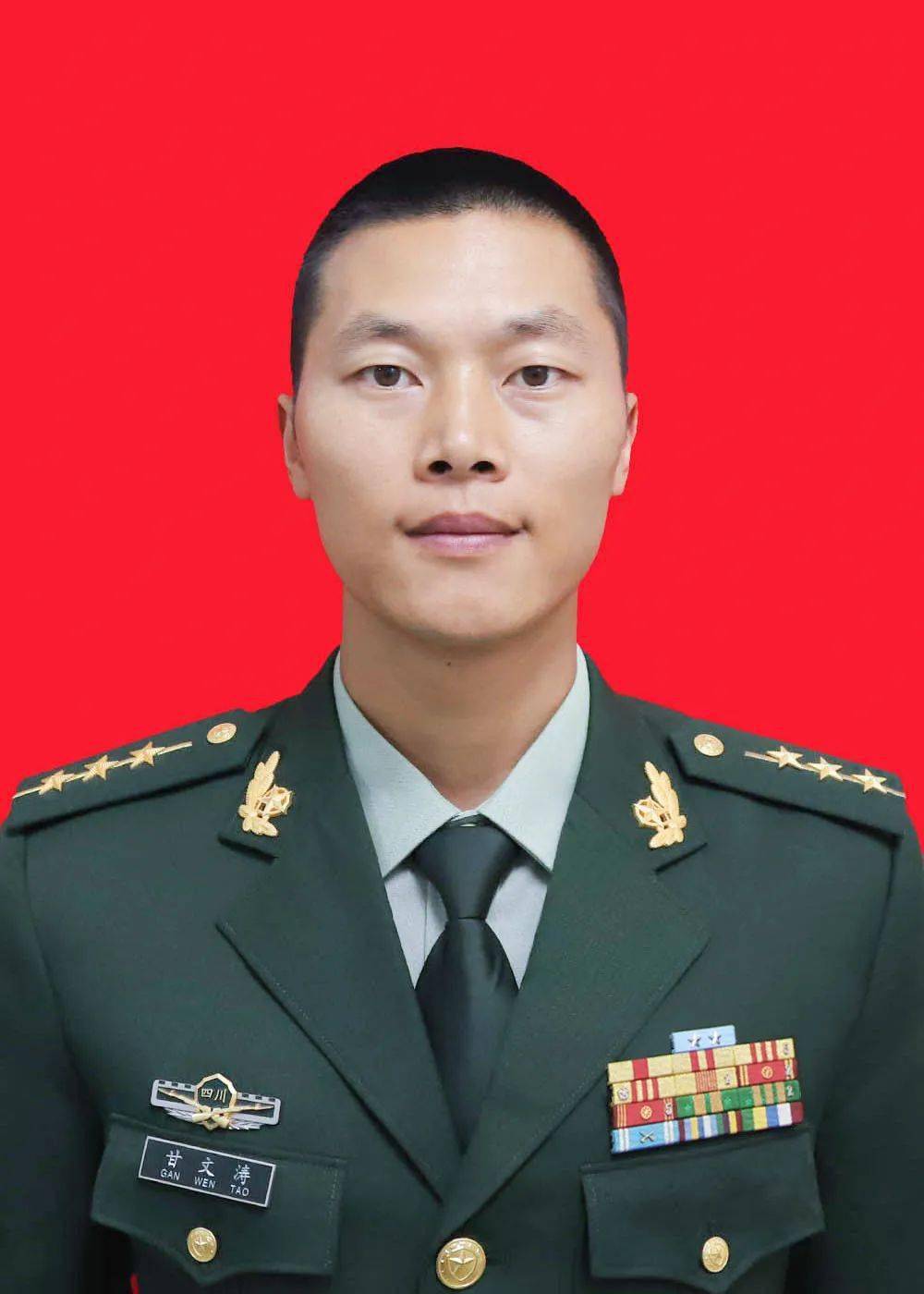 武警部队隆重举行"铁血忠诚"主题颁奖典礼_中国_武警忠诚卫士_吴敬楠