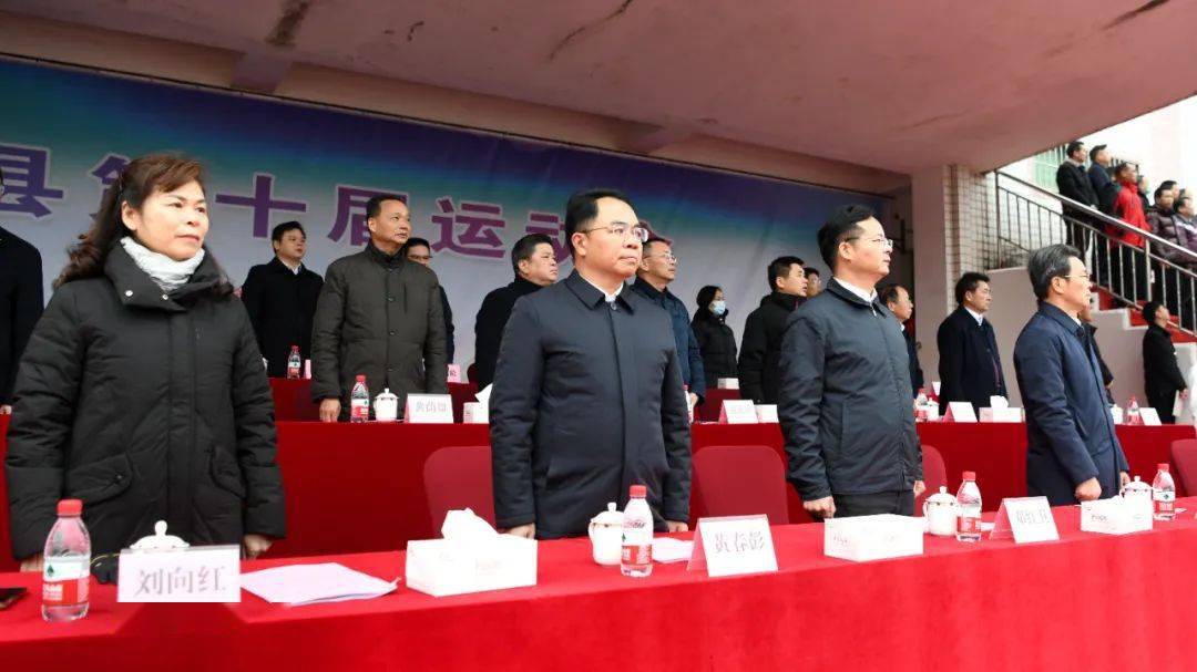 邓红卫在致辞中指出,一直以来,紫金县委,县政府高度重视发展体育事业