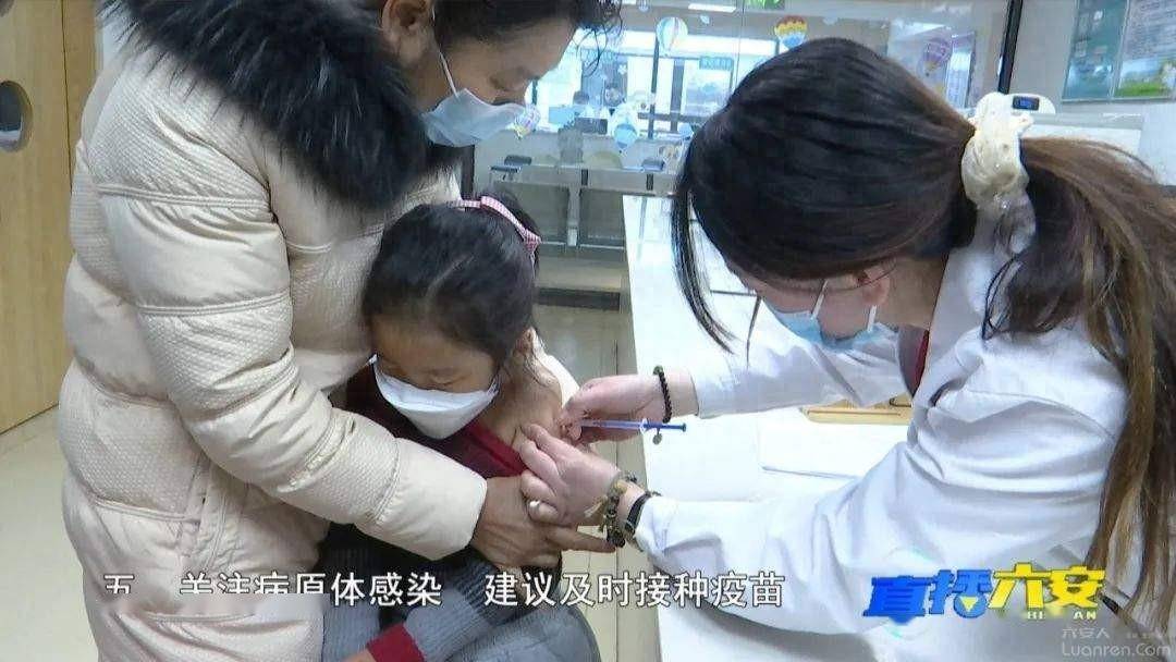 六安市疾控中心发布寒潮健康提醒！