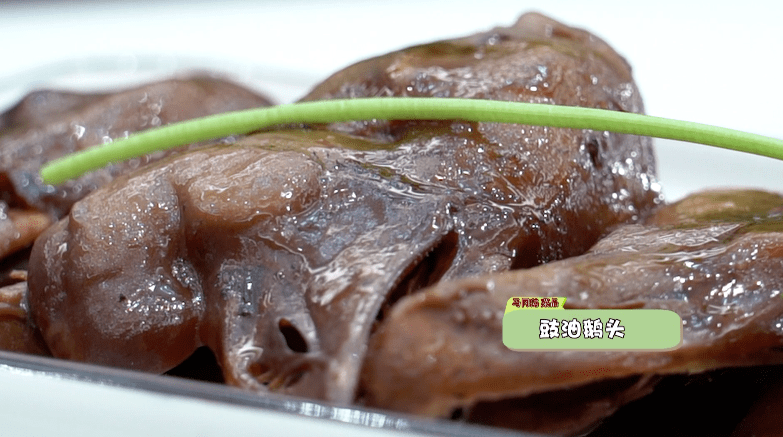 广东豉油鹅的做法图片