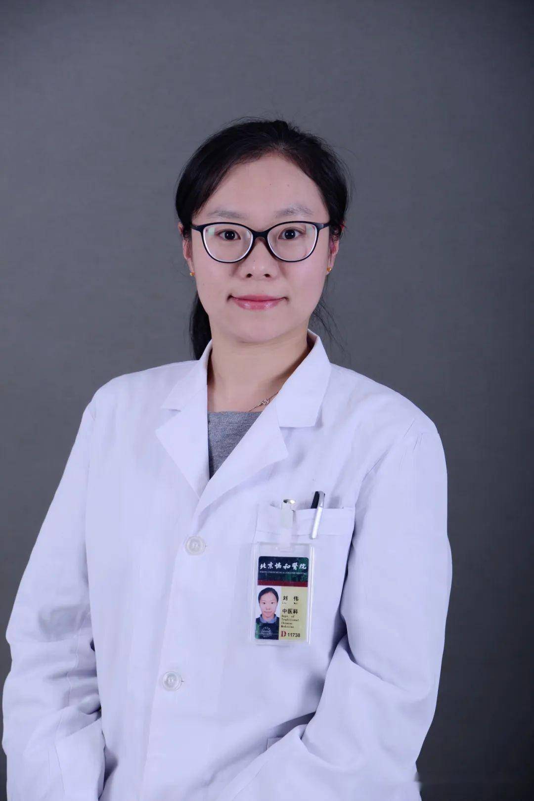 市第六批中医药专家学术经验继承人,师从中医风湿病专家董振华教授