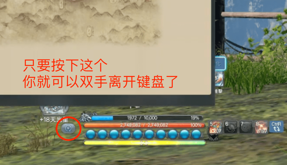 人人都有脚本外挂的剑灵台服，平等的让每一个工作室活不下去