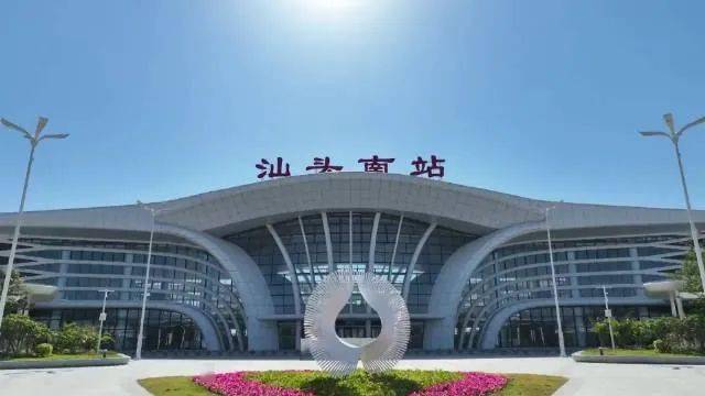 南站客运西线汕头南站-金海湾大酒店(公交站)-金乐大酒店(公交站)