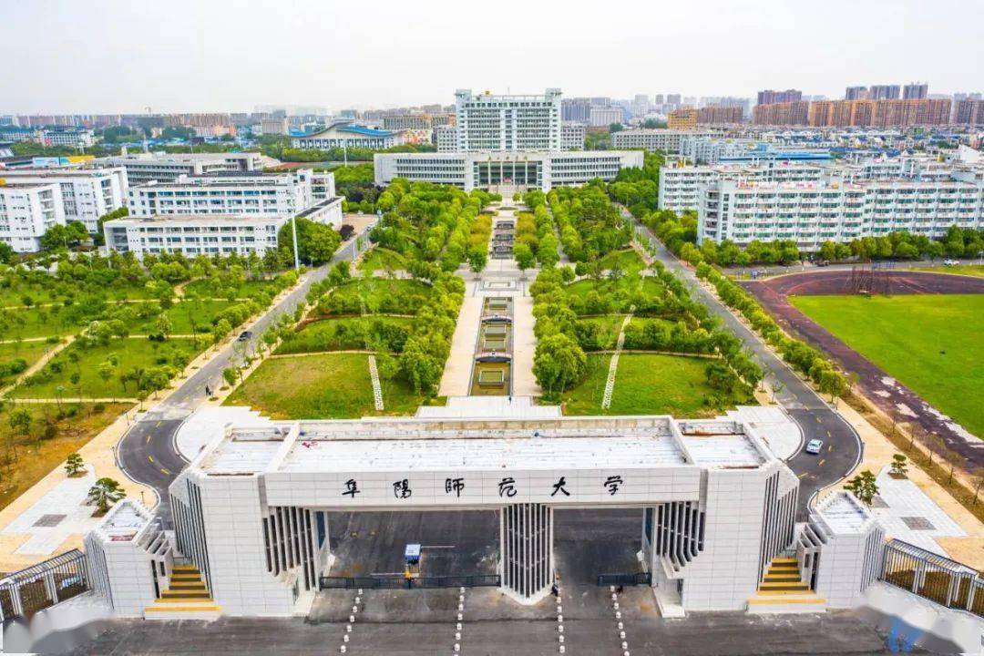 2024年河北科技师范大学录取分数线（2024各省份录取分数线及位次排名）_河北师范科技学院录取分数线_河北科技师范学院录取分数