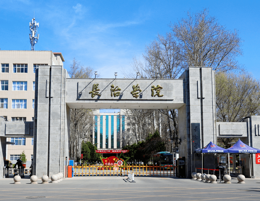 位于山西省长治市,是经中华人民共和国