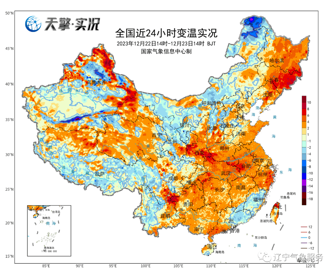 天气正式回暖，出门享受冬日吧_气温_中东部_辽宁