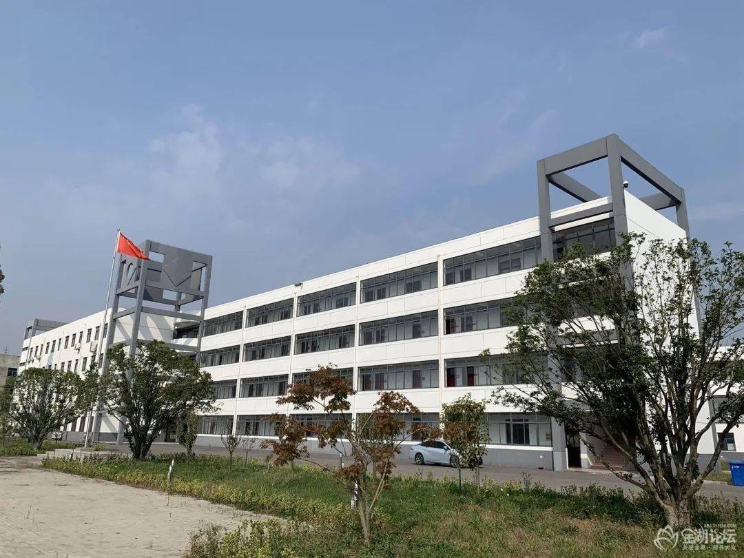 过去的教学楼如今成了办公楼如今金南中学已经不复存在.