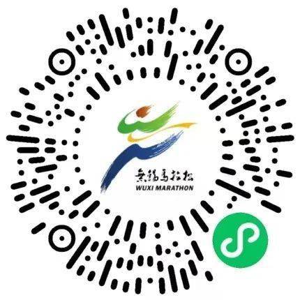 2024无锡马拉松直通攻略!完赛包全面升级!