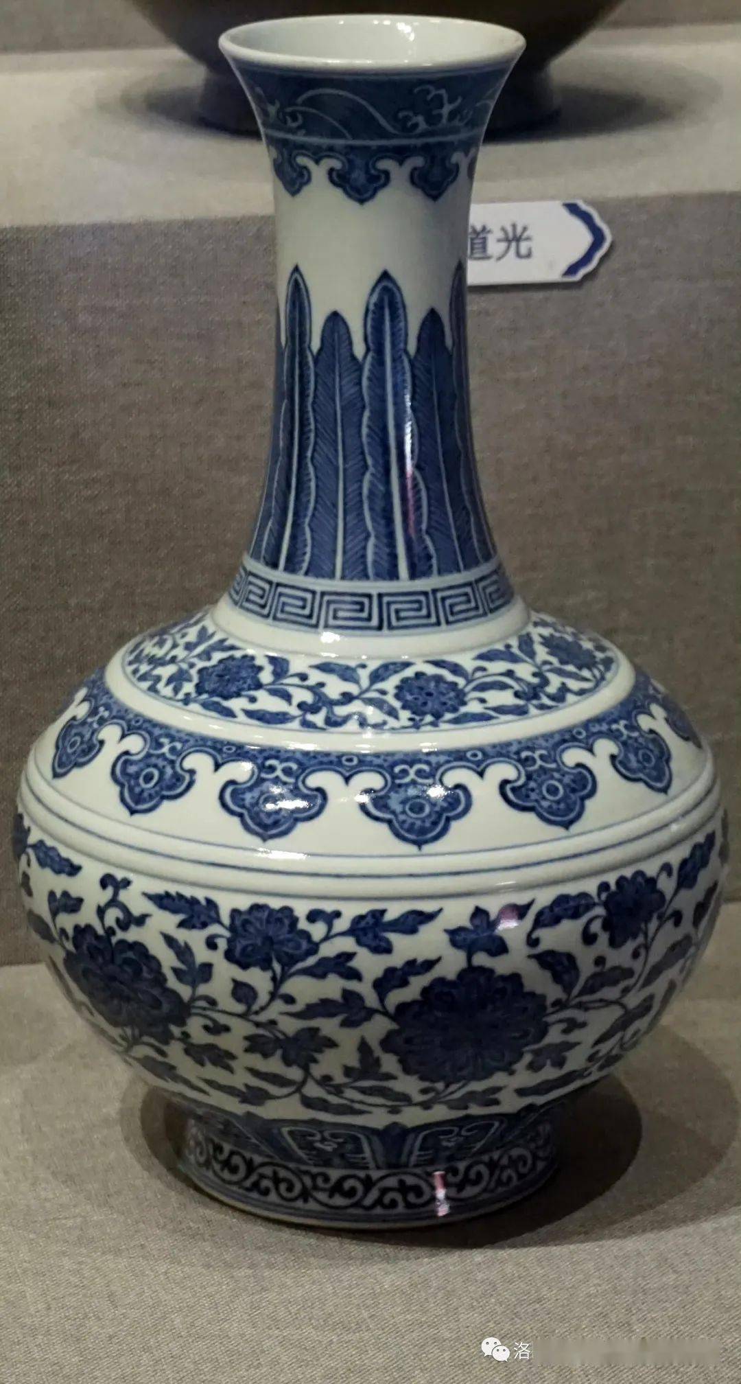 赏瓶:清代官窑瓷器的名品_青花_清光绪_文物