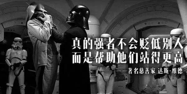 《海王2》不敌《惊队2》(图7) 《海王2》不敌《惊队2》(图7)