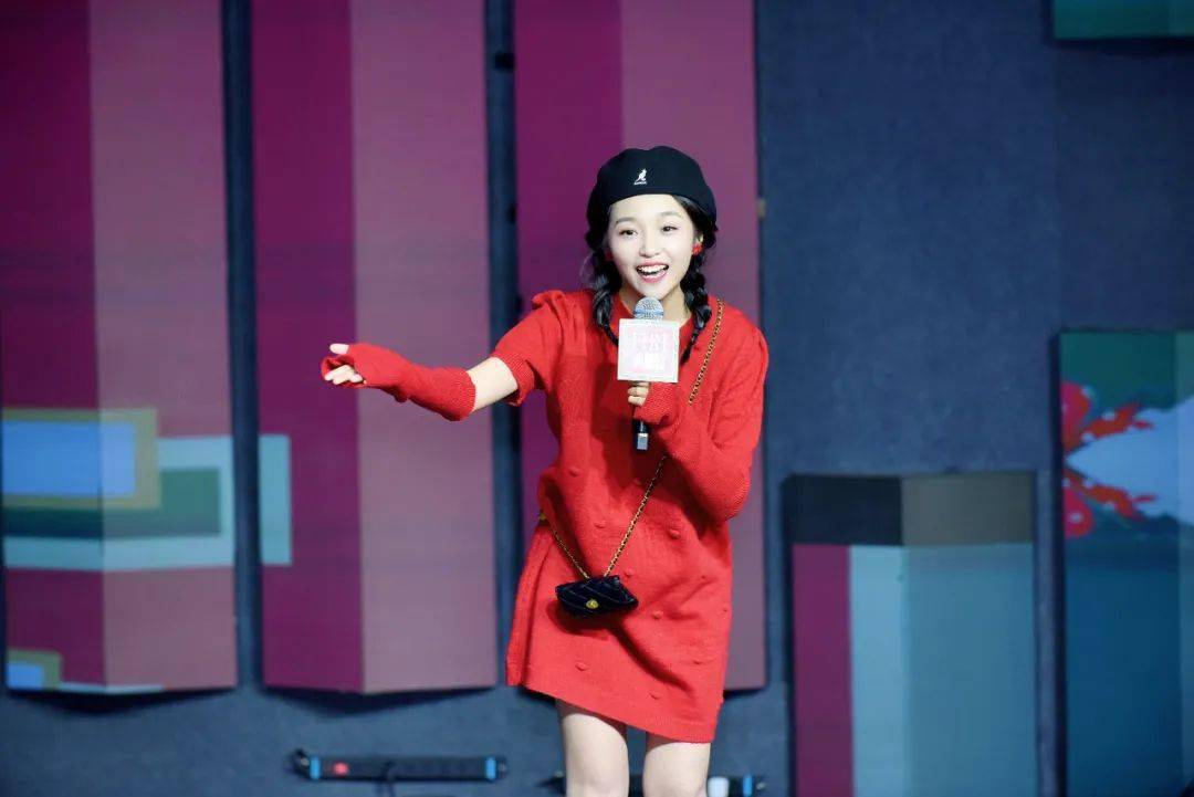交通广播生日趴 王子公主笑哈哈_四川_闷墩_演出