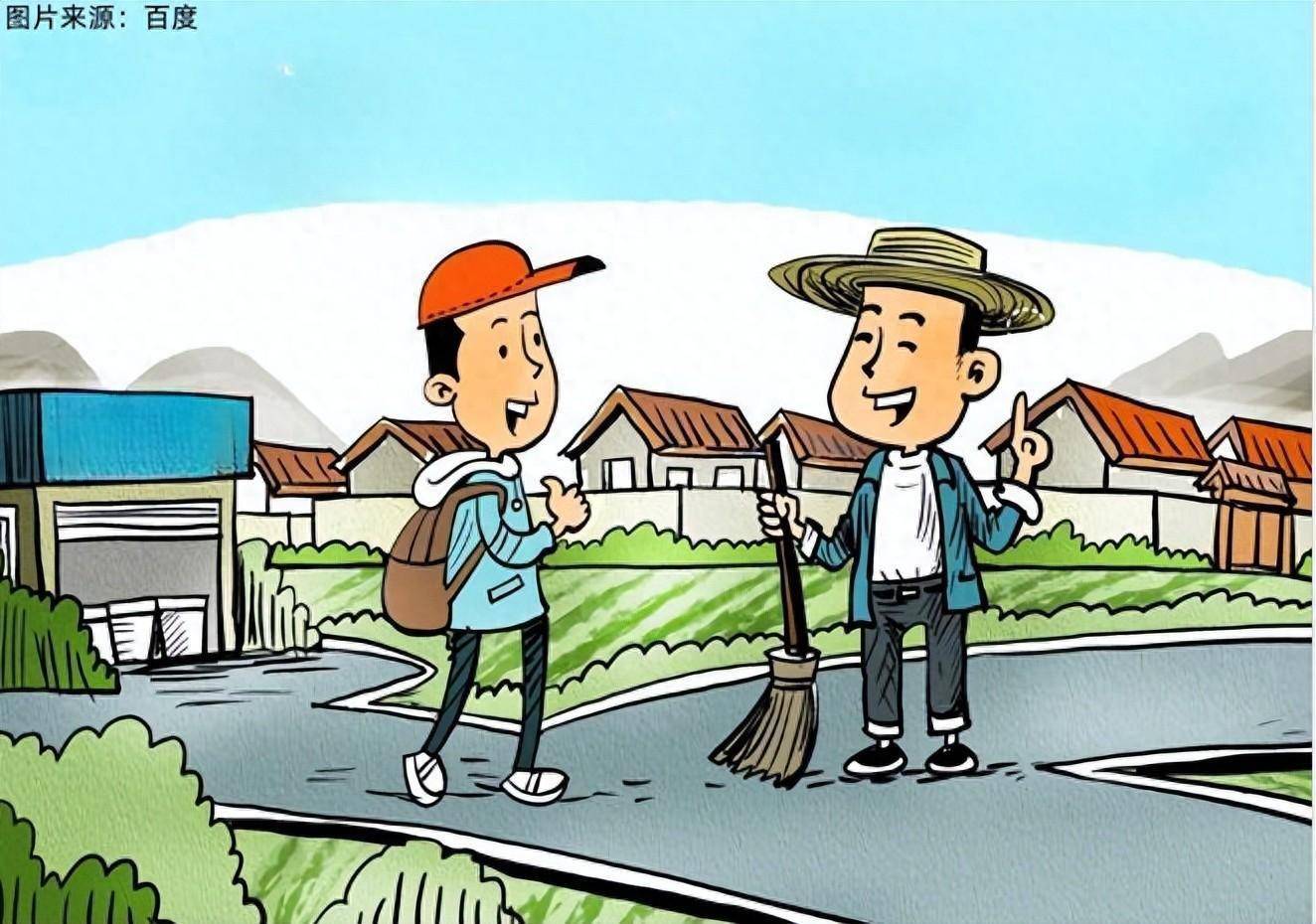 改善农村人居环境,建设美丽宜居乡村