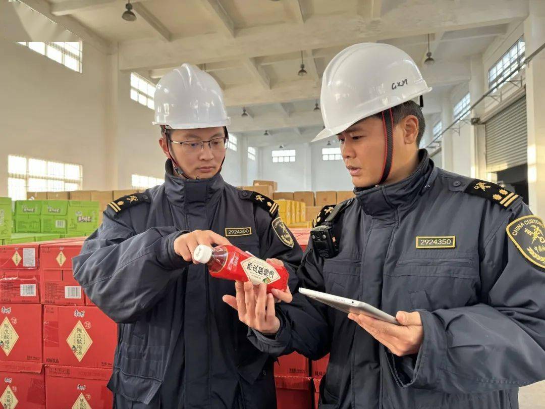 浙江诸安建设集团有限公司