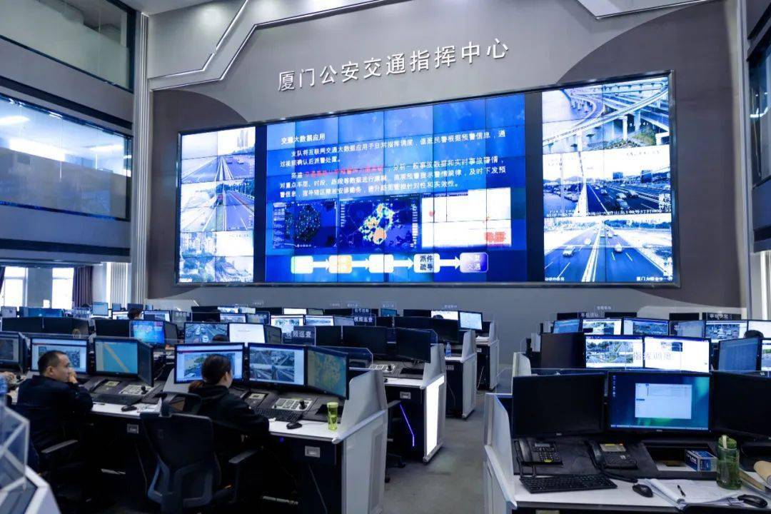交警支队交通指挥中心,民警之家随后一行人参观了一起留在厦门市民心