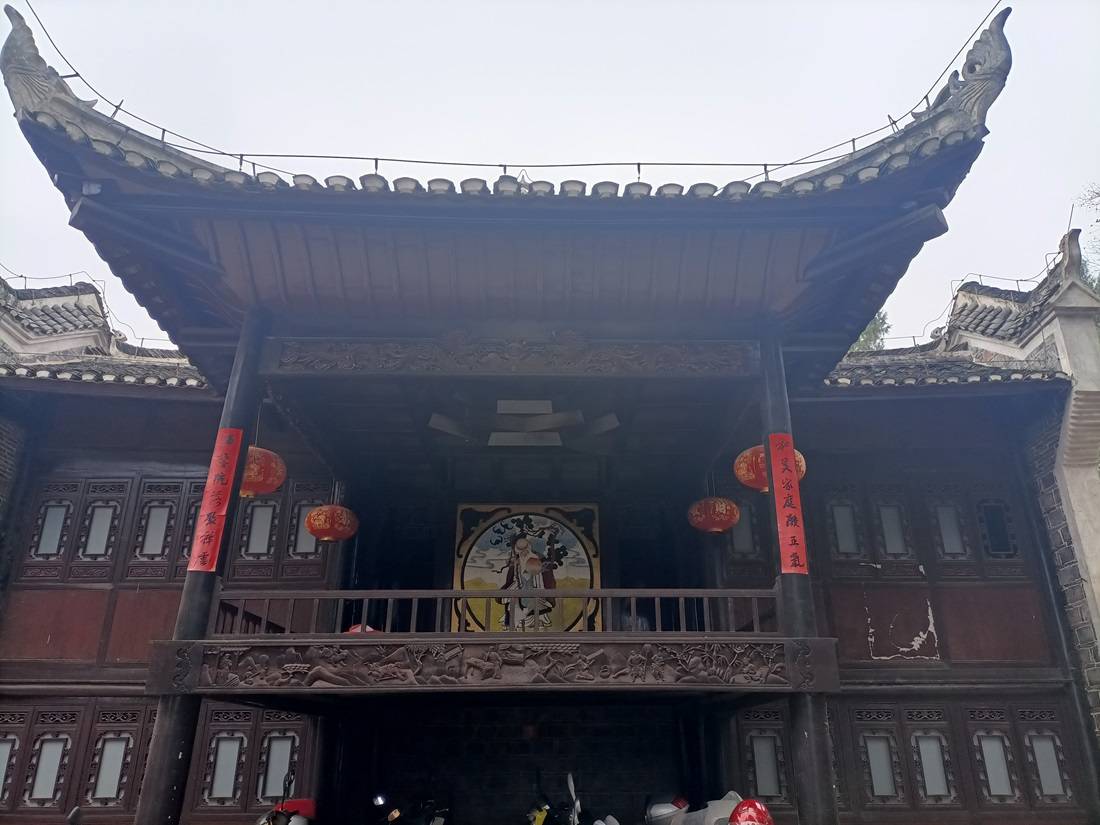 石阡县楼上古寨获选"中国华侨国际文化交流基地"