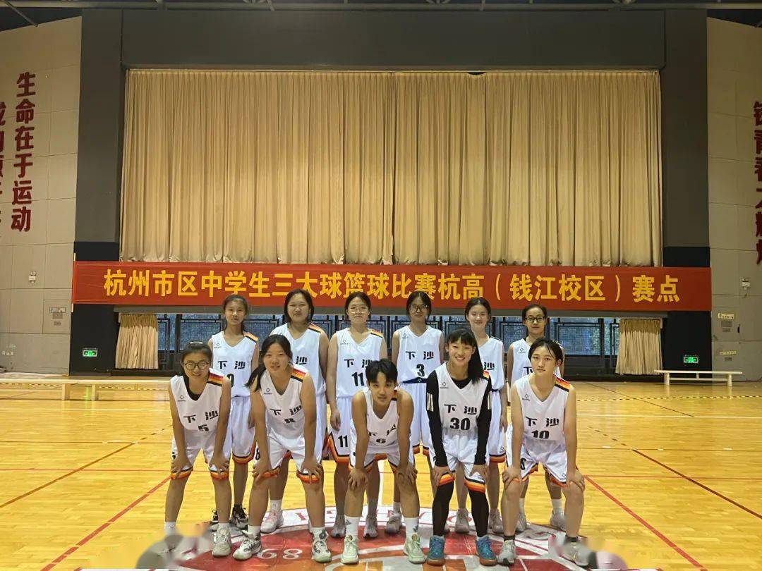 steam获奖源拓展 黑发青衫美少年——记杭州市下沙中学(杭州电子科技