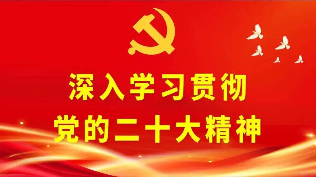 快來參加第19屆全國青少年學法用法網上知識競賽!_活動_參賽選手_微信