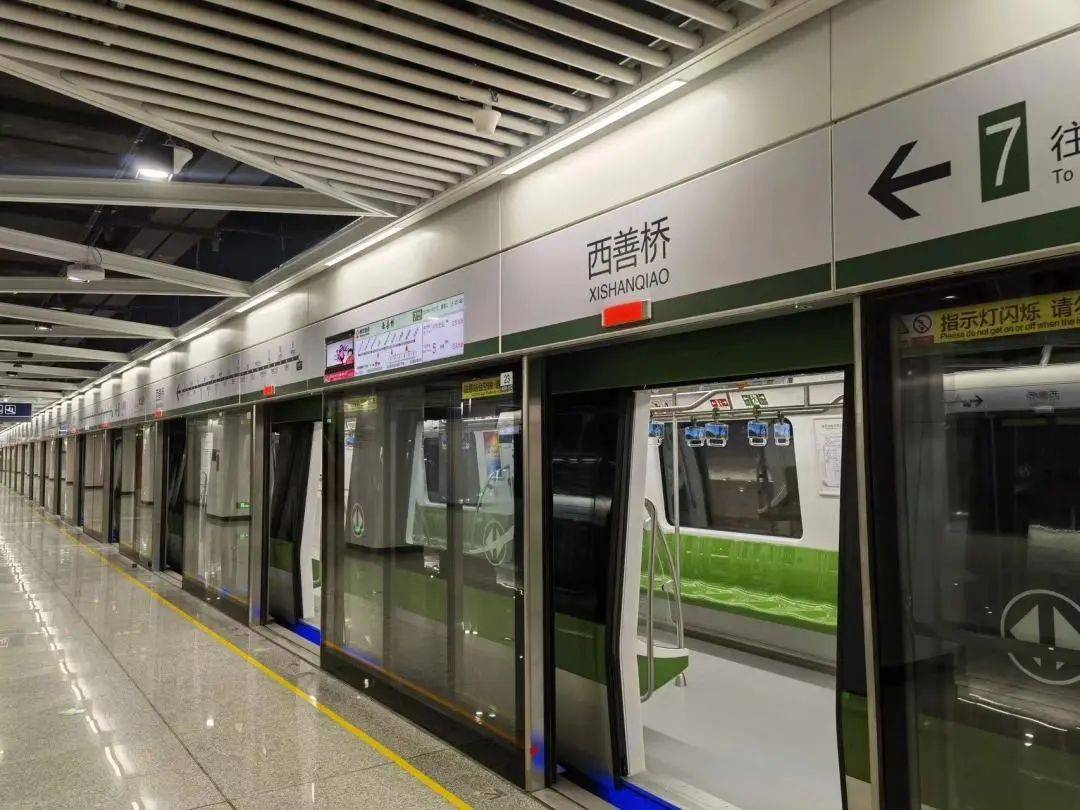 南京轨道交通7号线是江苏省首条全自动无人驾驶列车线路,是南京地铁线
