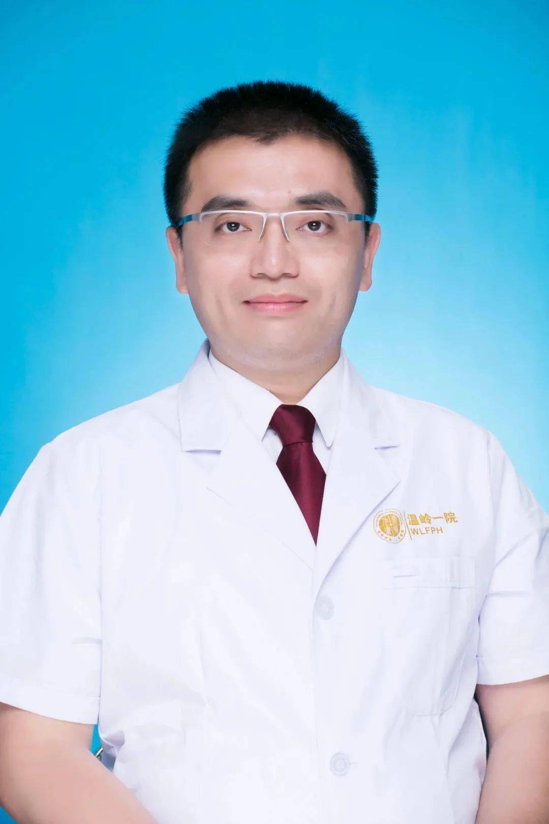 包含四川省人民医院代挂预约专家号，使您省去诸多麻烦的词条