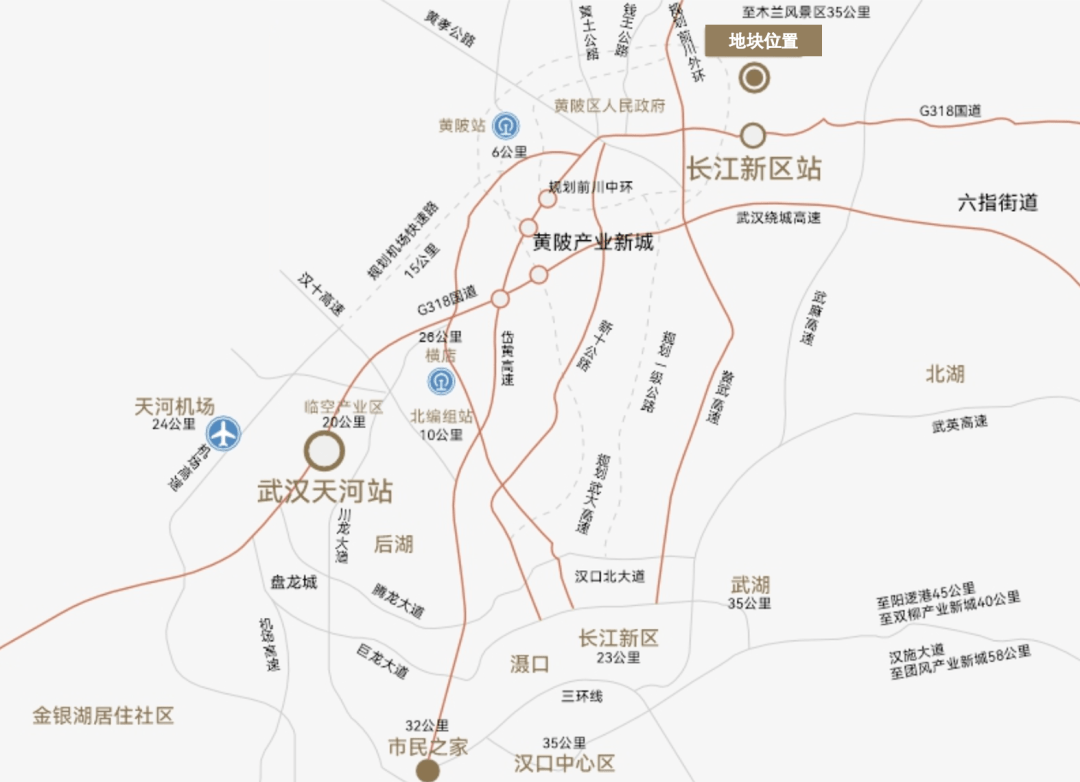 武漢年度最大規模土拍收官,黃陂又一宗價值熱土成功