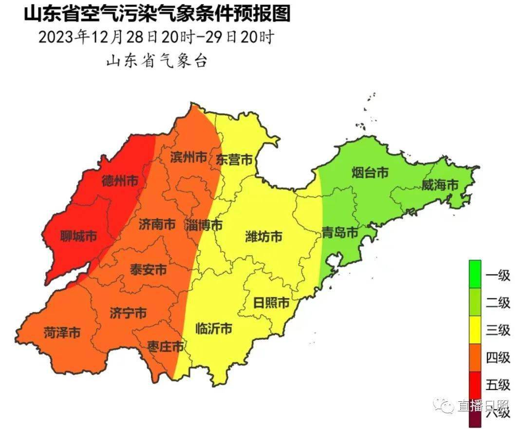 萊西人出門注意!_影響_天氣_山東