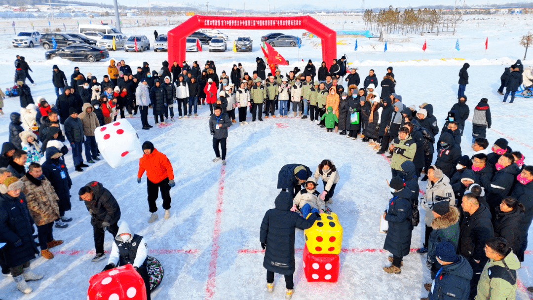 第二届冀州冰雪嘉年华图片