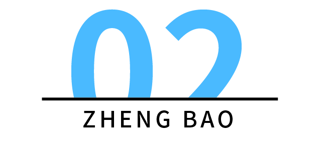 根據《內蒙古自治區關於2024年度全國會計專業技術資格考試考務日程