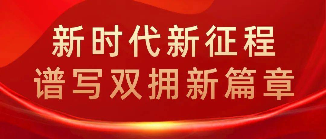 省級名單公佈!連南一人上榜_清遠市_廣東省_好人