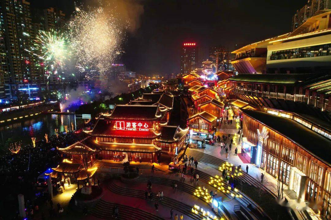 宣恩仙山贡水兴隆老街确定为国家级旅游休闲街区_少数民族_施南巷