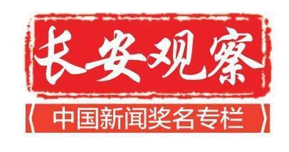 田闻之我们当传承老一辈革命家不屈不挠,敢于斗争的精神,独立自主