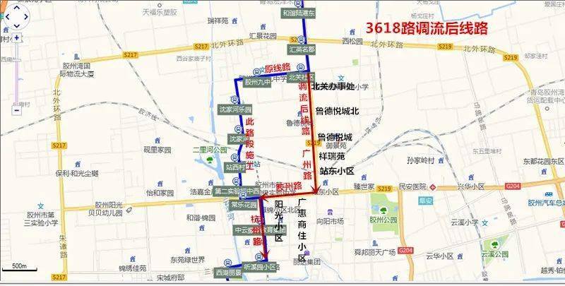 膠州這三條公交路線調整!_線路_恢復原_進行