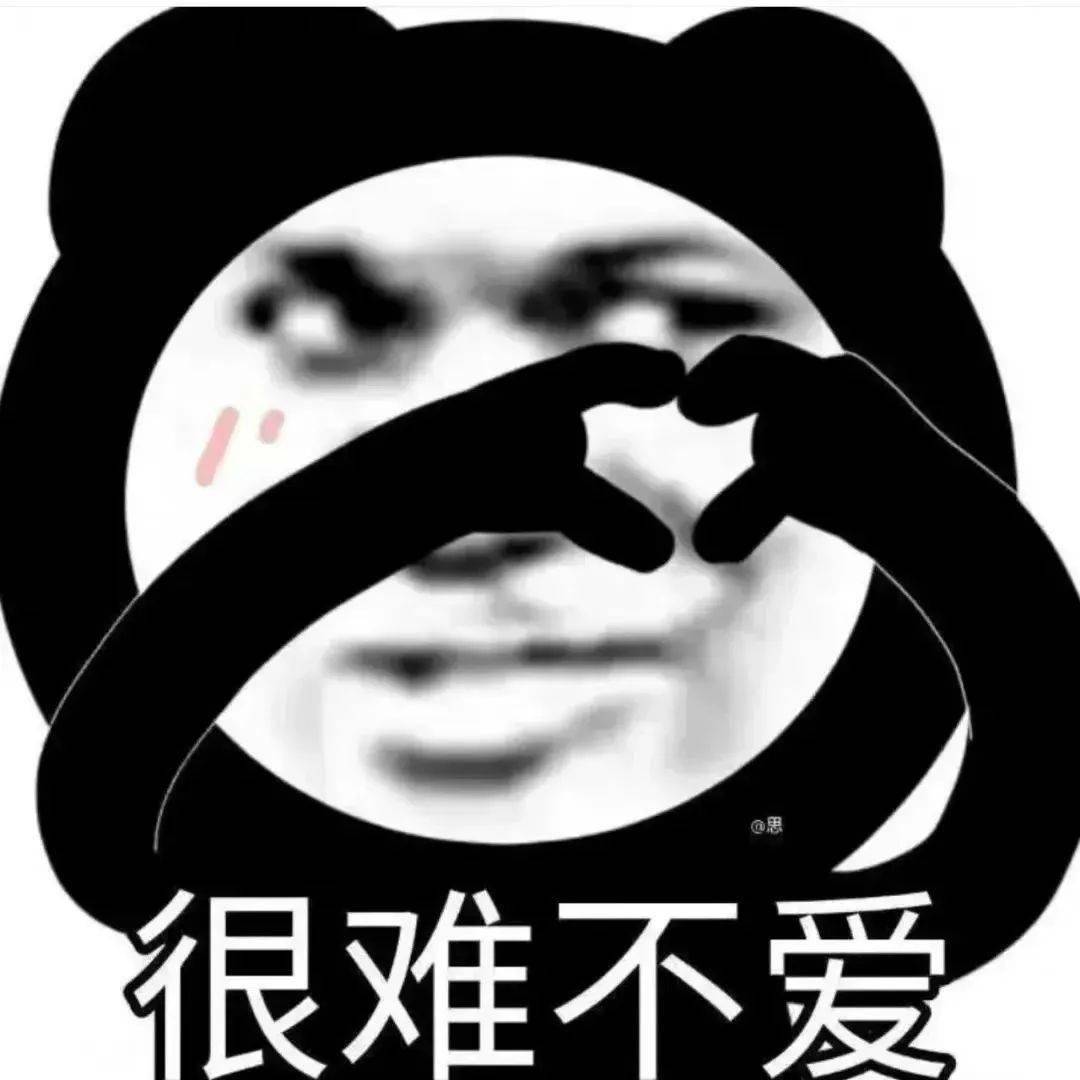 可爱表情包:贴贴_公众_il_li